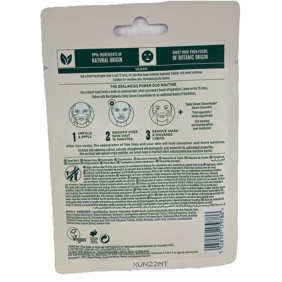 Lot of 3 Body Shop Edelweiss Serum Concentrate Sheet Mask Vegan Smooth & Protect - Picture 5 of 6